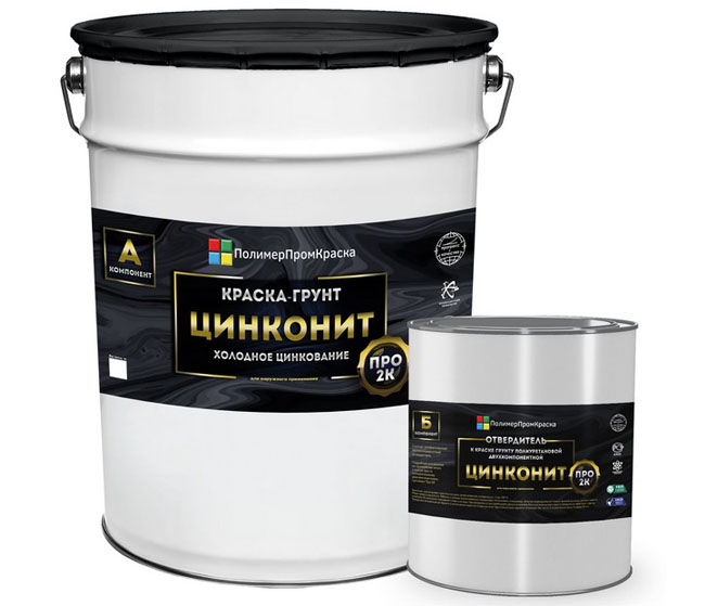 cinkonit pro