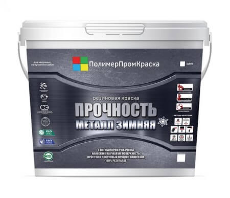 prochnost-metall-zimnyaya