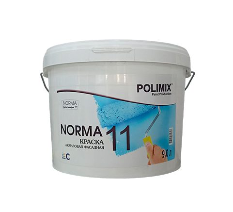 normaC-11