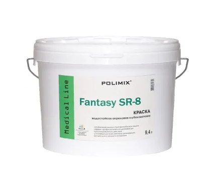 Антибактериальная краска Fantasy SR-8 (Фэнтэзи СР-8) глубокоматовая (База А), белая
