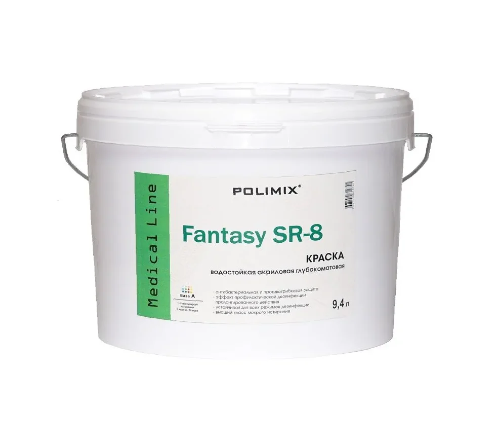 sr_8