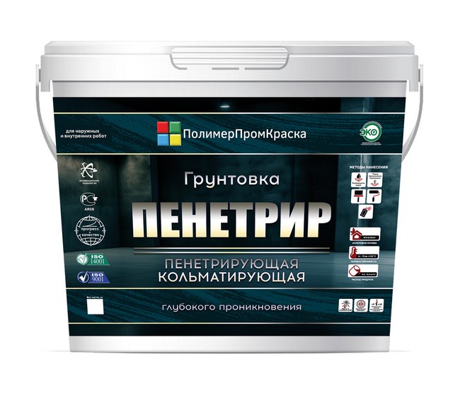 gruntovka-penetrir