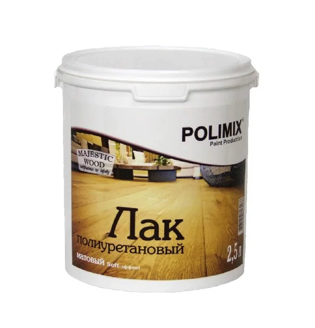 lak-poliuretanovij-matovoj