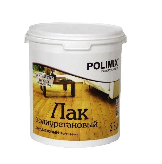 lak-poliuretanovij-polumatovij