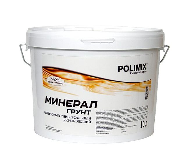 mineral-grunt-polimix