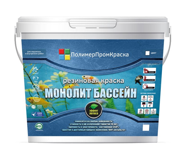 monolit-bassein