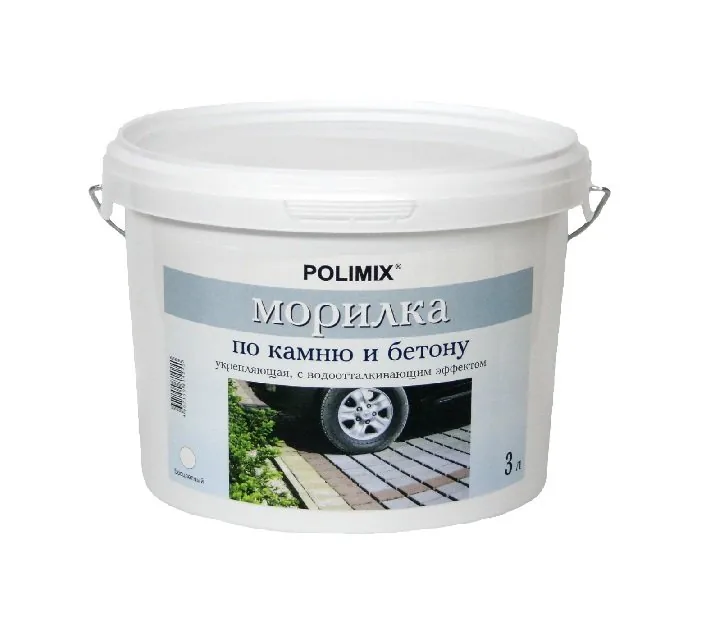 morilka_po_betonu_i_kamnyu