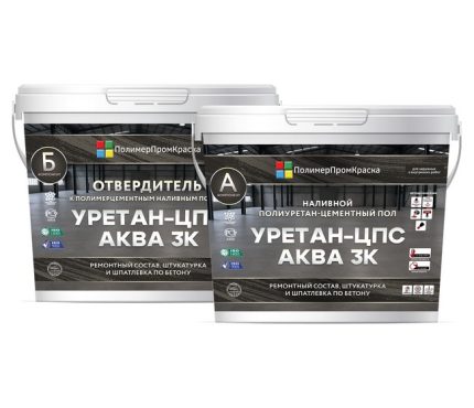 УРЕТАН-ЦПС-АКВА 3К наливной пол, серый