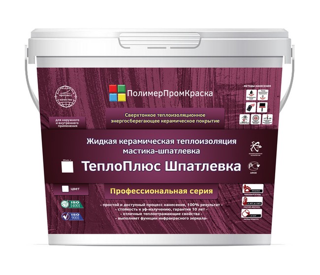 teploPlus-shpatlevka