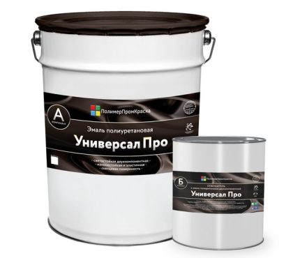 УНИВЕРСАЛ ПРО эмаль полиуретановая
