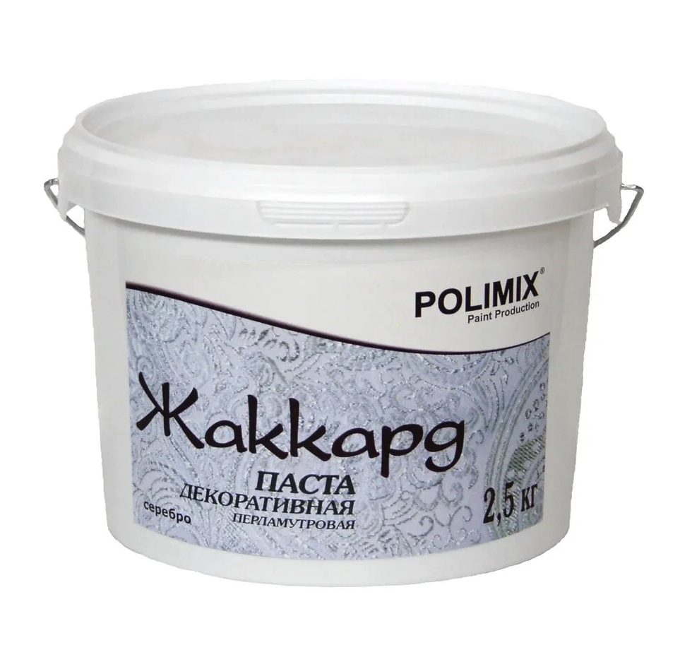 zhakkard-pasta-decorativnaja