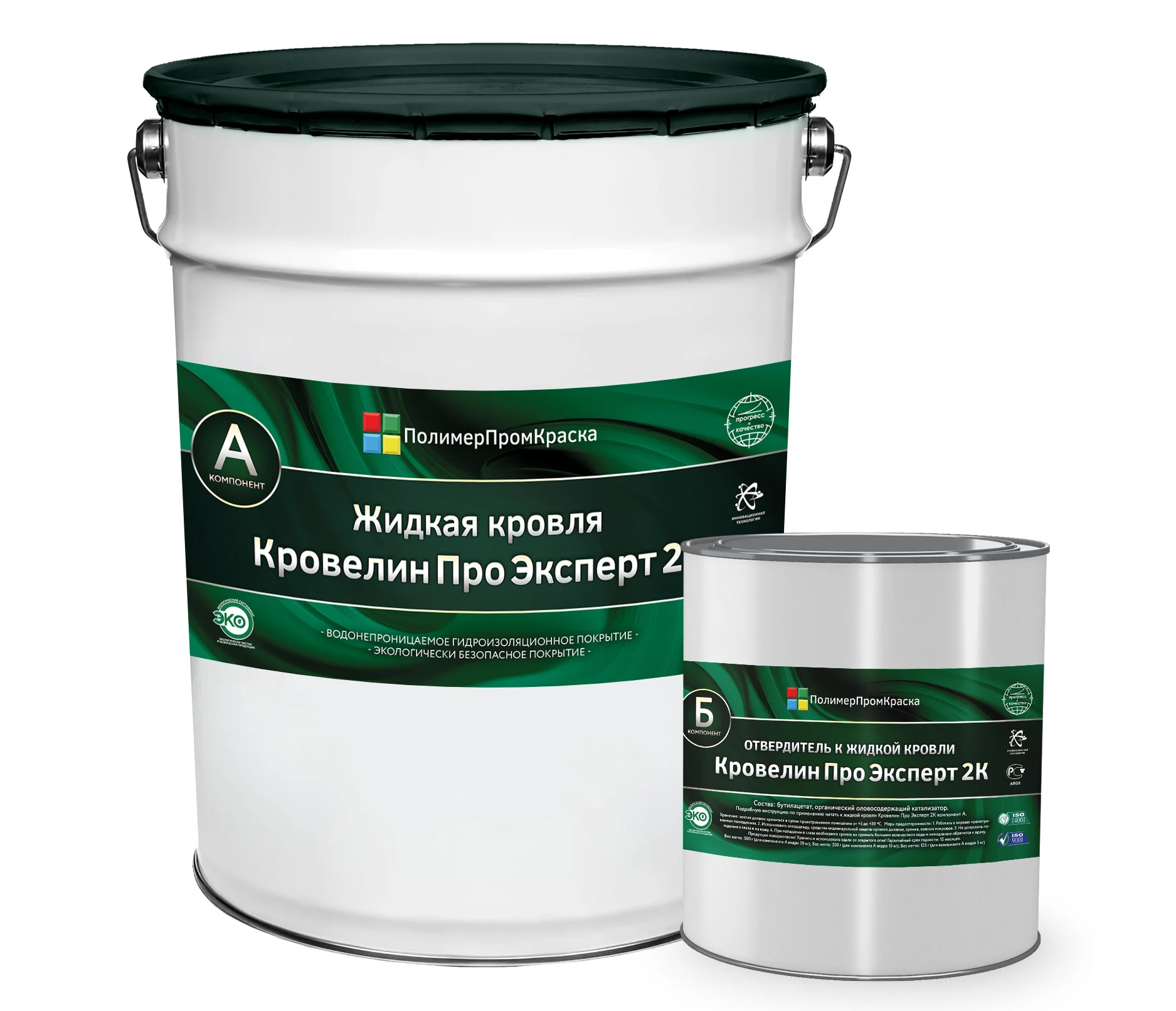 zhidkaya-krovlya-krovelin-pro-expert-2k