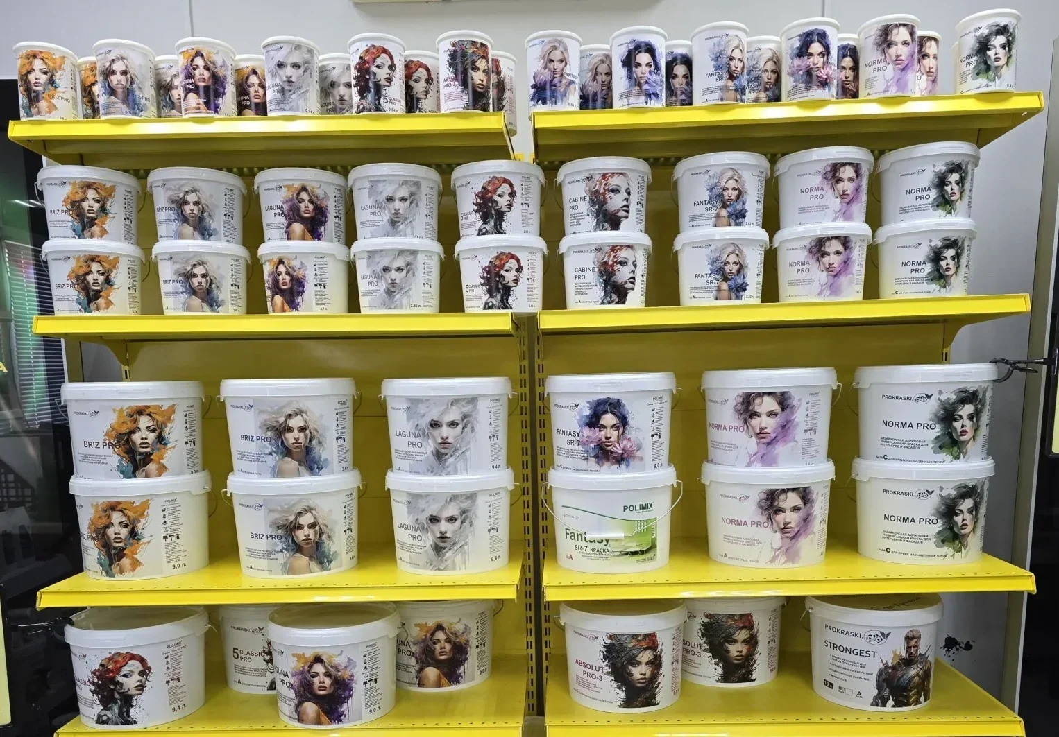 prokraski-salon1