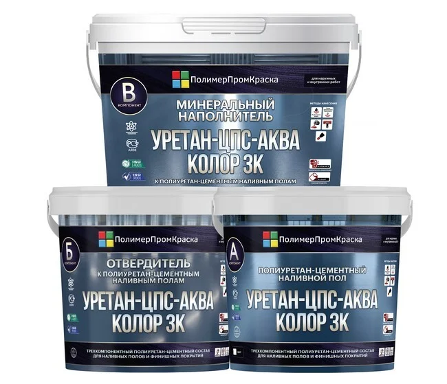 uretzn-cps-akva-kolor-3k